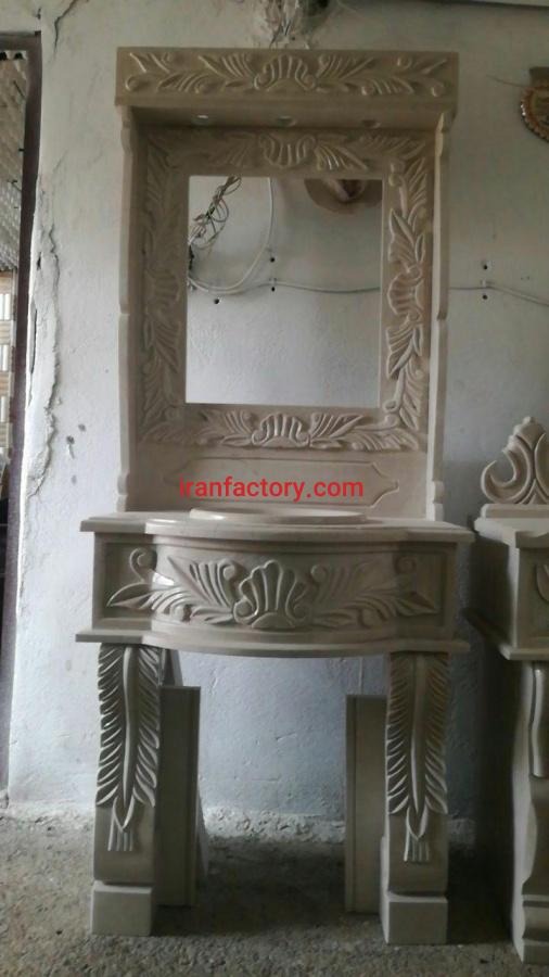 روشویی سنگی1