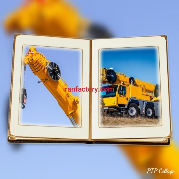 شیلنگ جمع کن