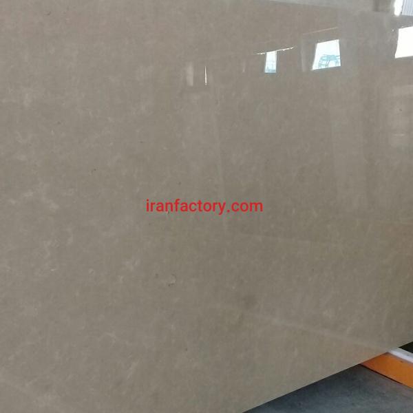 فروش اسلب دوربرش مرمریت پارادیس سمیرم درجه سوپر بلخاری