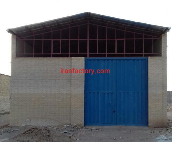 فروش کارگاه در یزد