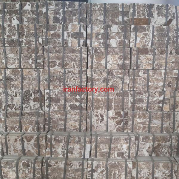 سنگ گیوتین ابراهیم زاده ابروبادی