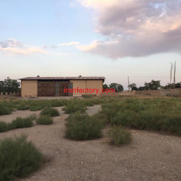 فروش کارخانه شهرک صنعتی دانسفهان