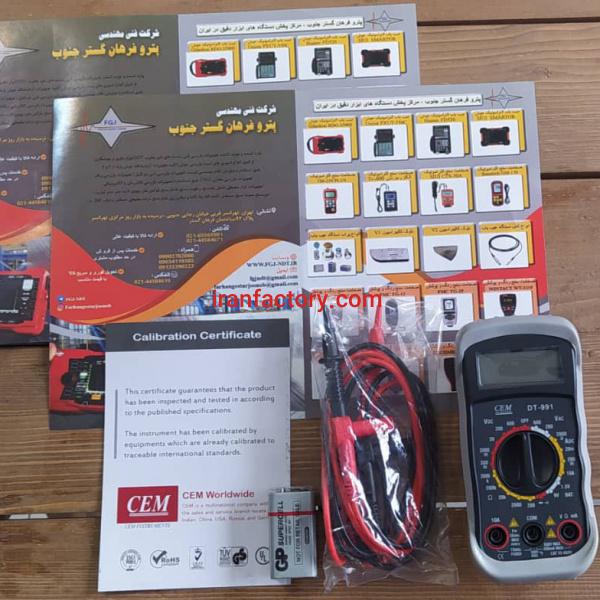 فروش مولتی متر