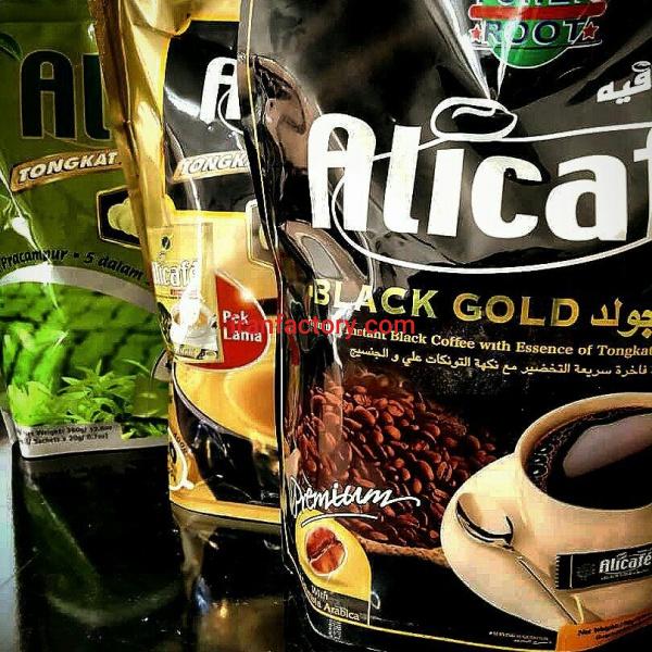 علی کافی بلک