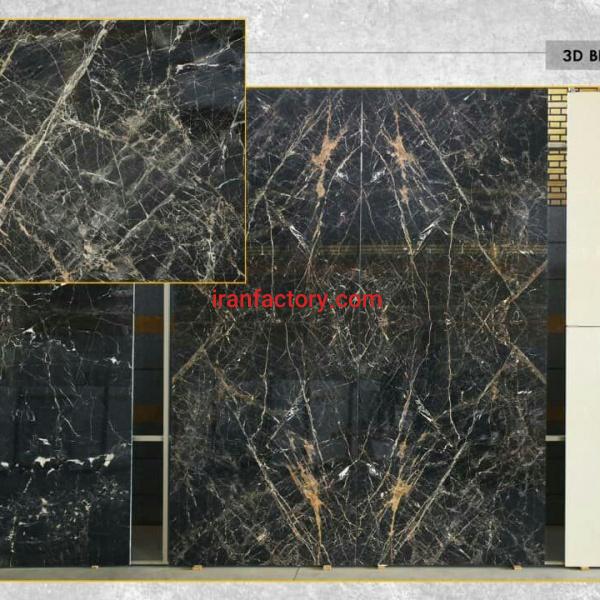فروش سنگ اسلب مرمریت 3D Blak