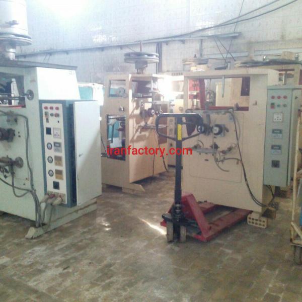 فروش دستگاه بسته بندی حجمی