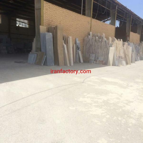 کارخانه سنگبری واقع در شهرضا