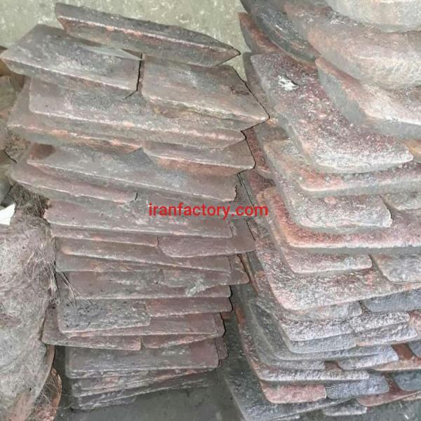 فروش شمش و کاتد مس