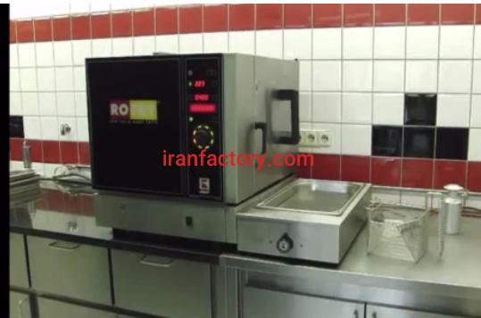 سرخ کن بدون روغن