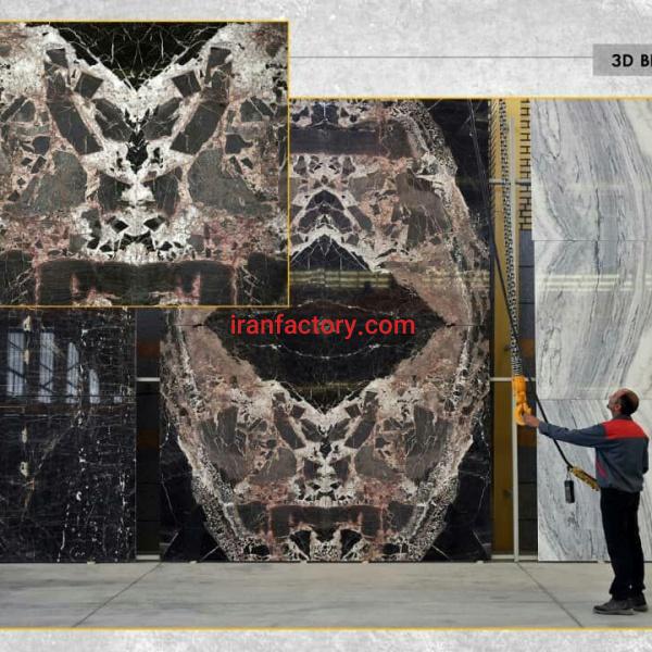 فروش سنگ اسلب مرمریت تیری دی بلک 3D Blak