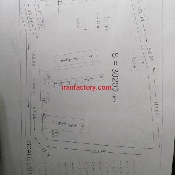 فروش ملک صنعتی با موقعیت عالی در ساری