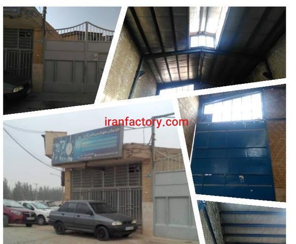 فروش سوله صنعتی اصفهان