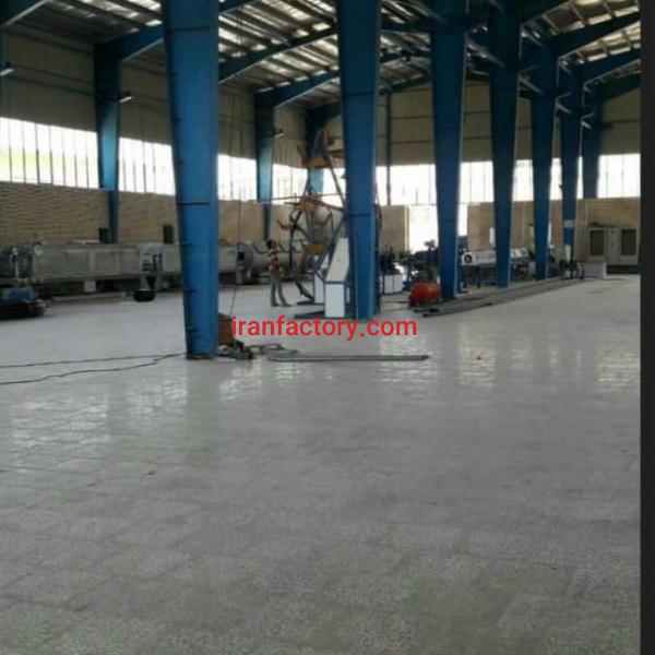 فروش کارخانه تولید لوله های پلی اتیلن در شهرک بزرگ