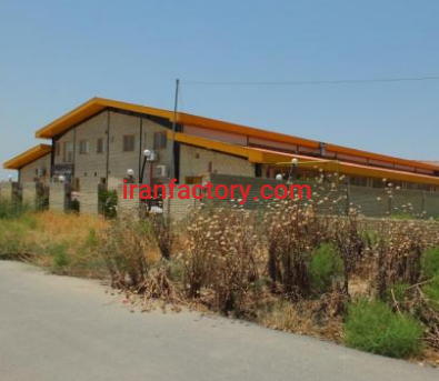 فروش و معاوضه کارخانه مواد غذایی 4500 متری در شهرک صنعتی اق قلا