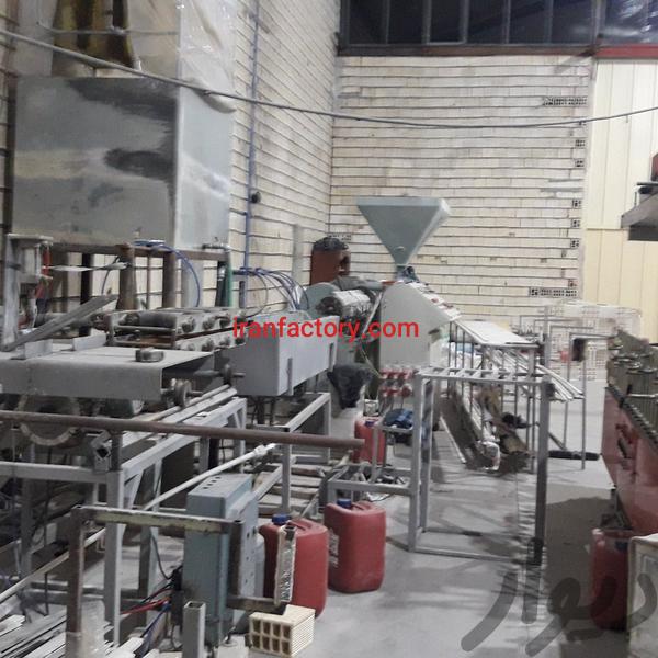 فروش خط کامل ، تولید ابزار pvc در اصفهان