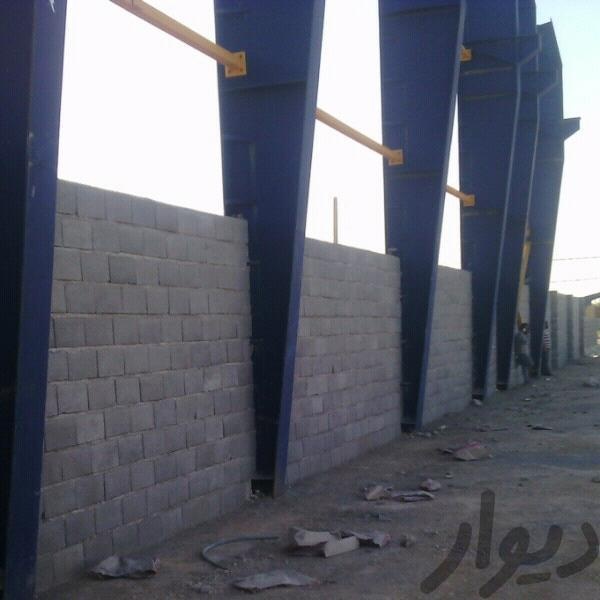 .فروش کارگاه تجاری درشهراهن