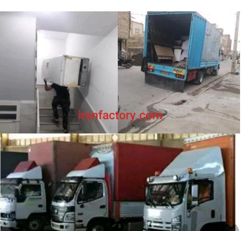 باربری حمل ونقل ( رضوان)