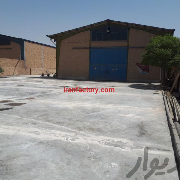 کارخانه فروشی منطقه صنعتی شوراباد 1180 متر