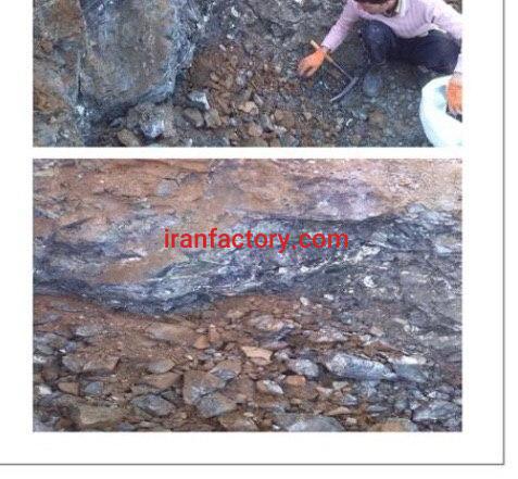 فروش معدن کروم