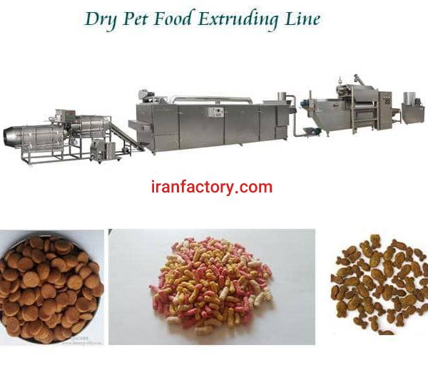 خط تولید غذای حیوانات خانگی