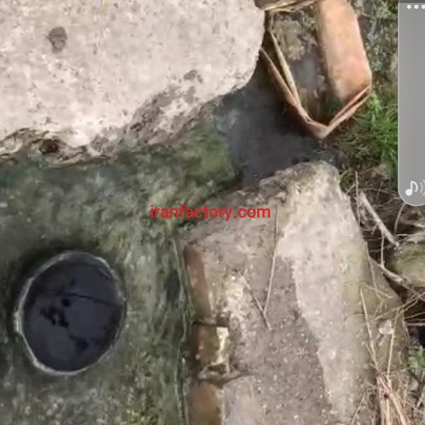 فروش چشمه اب معدنی