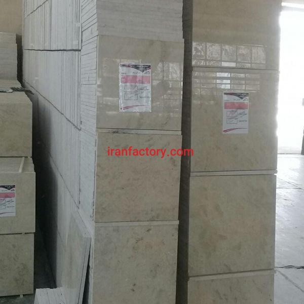 مرمریت چهرک کرم صورتی درجه1 معمار روح الهی