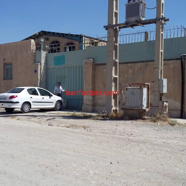 فروش کارگاه کوچک