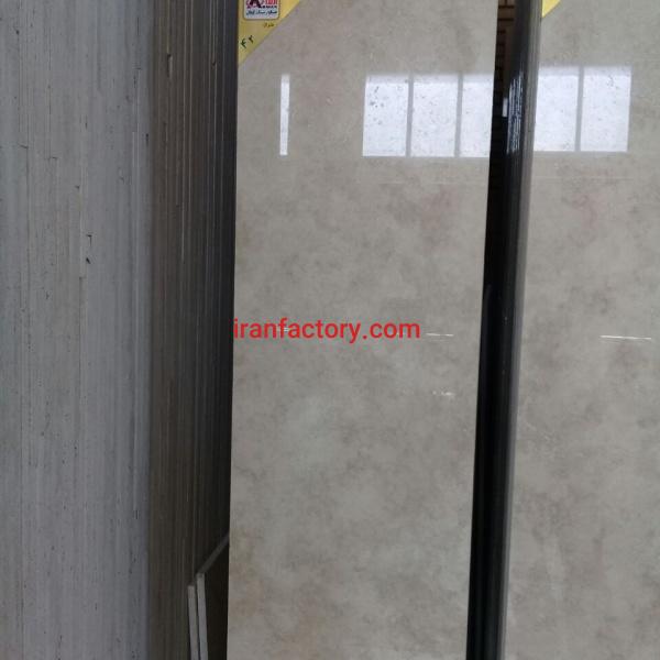 فروش تراورتن دره بخاری آرمان