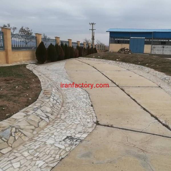 فروش کارخانه مواد غذایی در تهران اقساطی و نقد