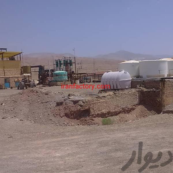 فروش کارخانه سولفات سدیم در شهرک صنعتی گرمسار