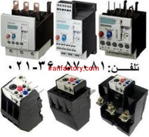 لیست قیمت بی متال زیمنس