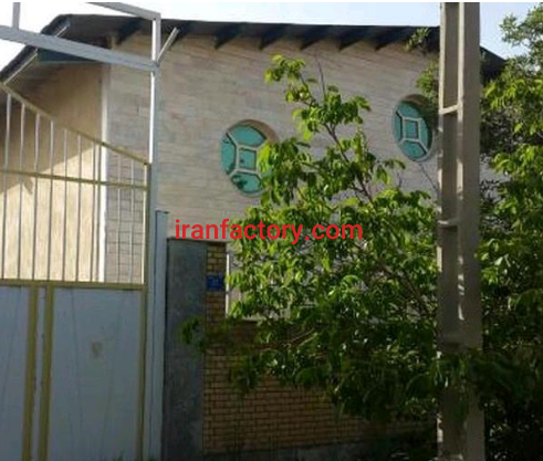 فروش 2100 متر کارخانه بسته بندی موادغذایی در ملایر همدان
