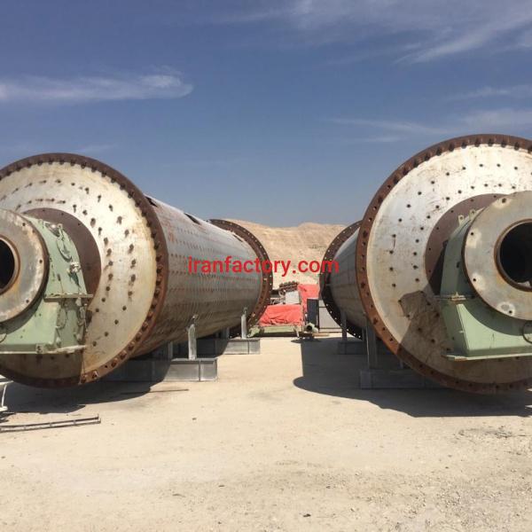 آسیاب بالمیل