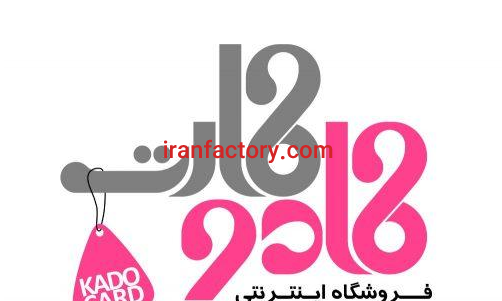 نیاز به شریک برنامه نویس در تهران