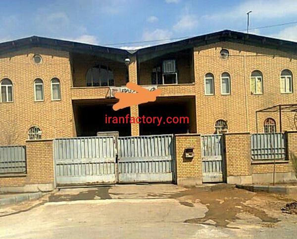 فروش کارخانه صنایع فلزی واقع در شهرک صنعتی تهران