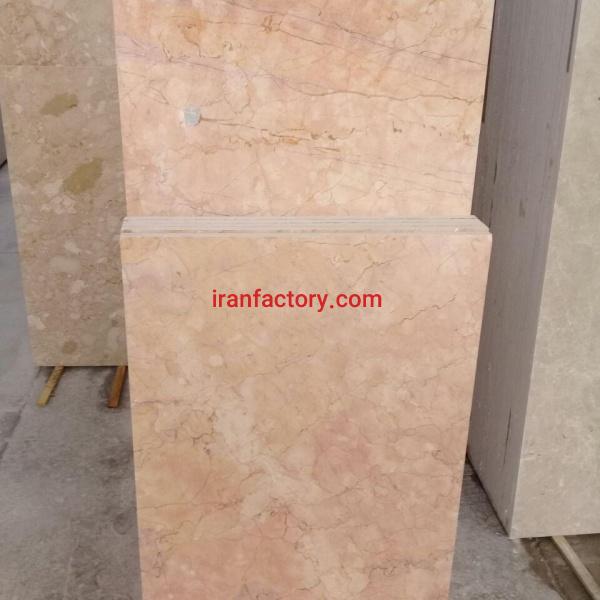 فروش سنگ  مرمریت گل سنگ کرمان