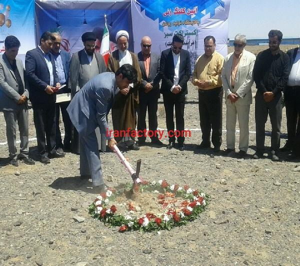 قیمت شهرک صنعتی زواره