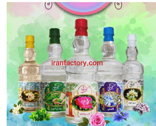 تولید کننده عرقیات گیاهی