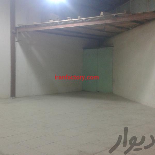اجاره انبار در اصفهان