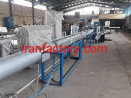 فروش خط تولید لوله پلی اتیلن اصفهان