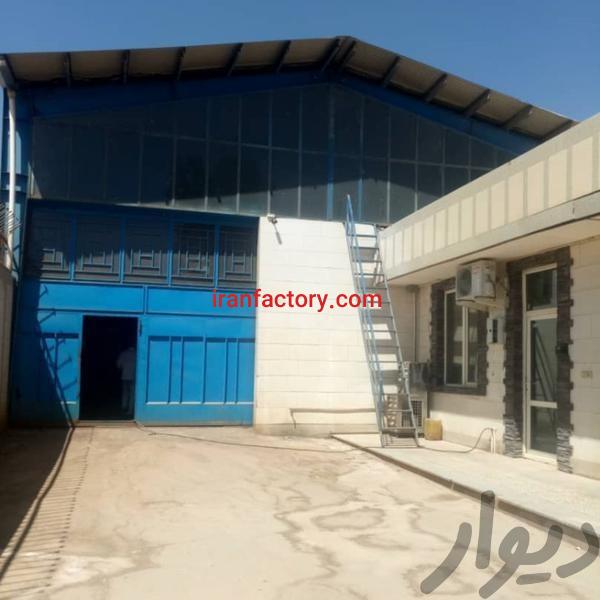 اجاره سوله در اصفهان