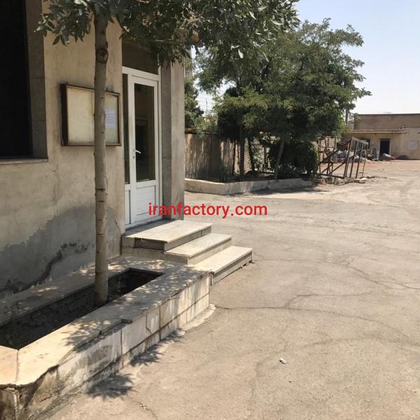 فروش سهام کارخانه ریخته گرى