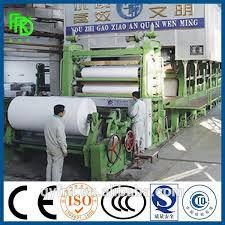 فروش کاغذ آهکی