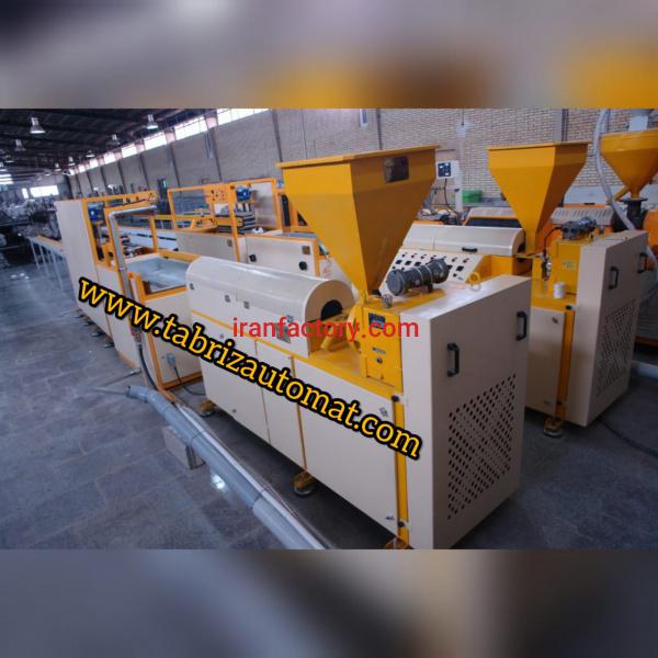 خرید و فروش دستگاه های صنایع پلاستیک و غذایی