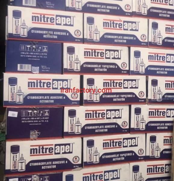 پخش انواع چسب