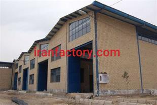 کارشناس اجاره سوله در اصفهان