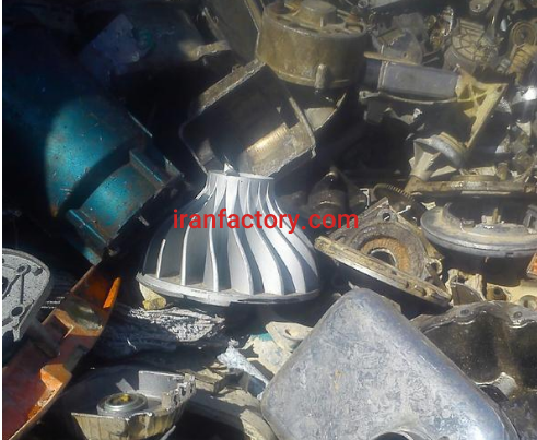 ضایعات آهن آلومینیوم در تهران  خریداری می شود