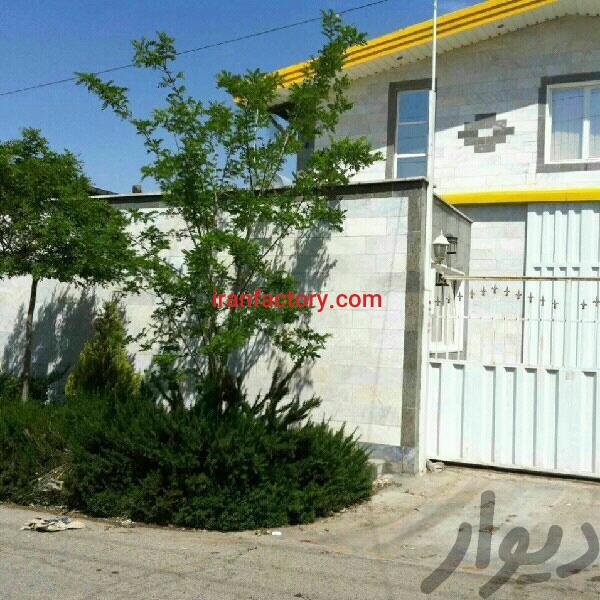 فروش کارخانه در حال فعالیت مواد غذایی در تهران