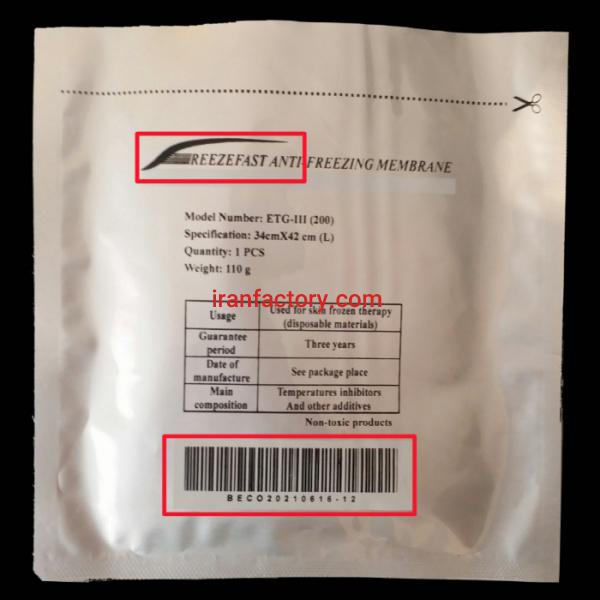 ژل پد کرایولیپولیز با ویسکوزیته بالا