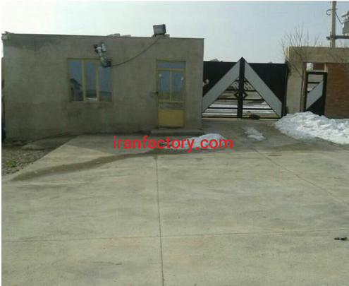 معاوضه و فروش 7000 متر کارخانه رب در قزوین